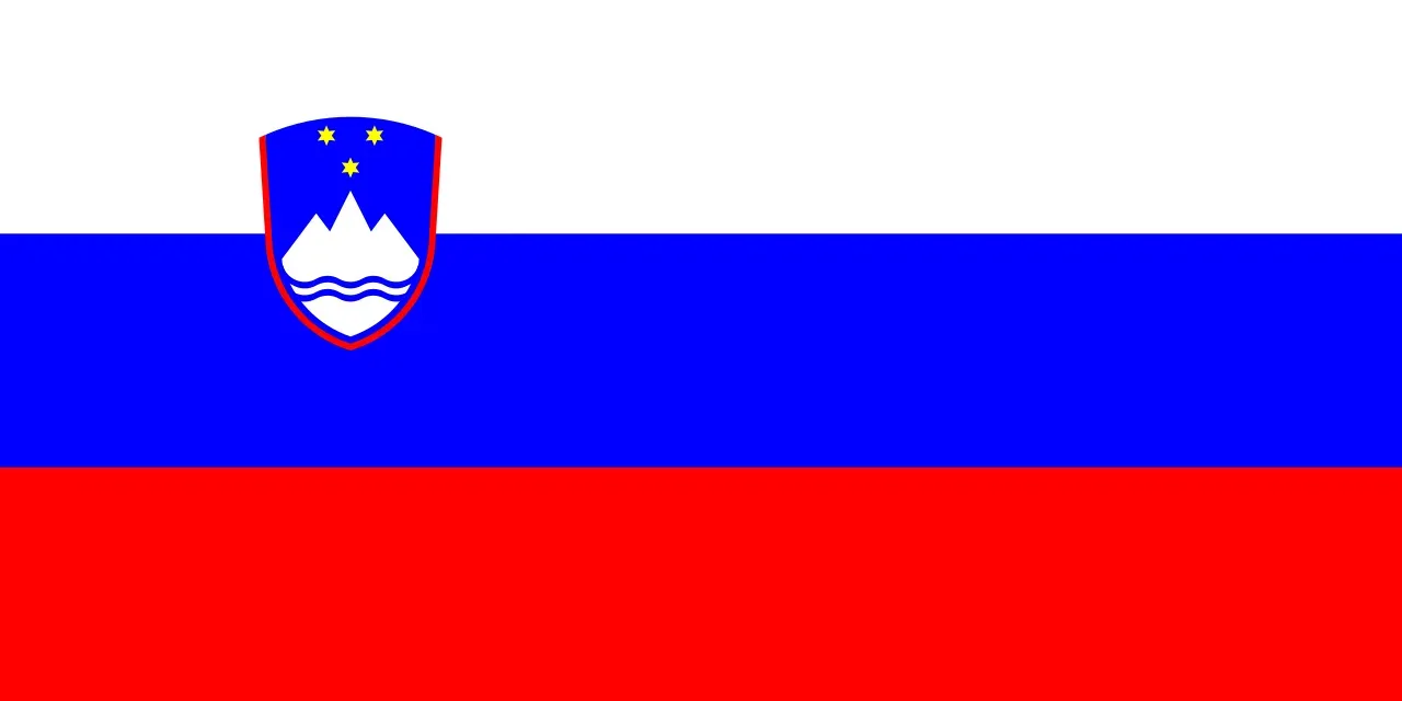 Sprejema igralce iz Slovenije